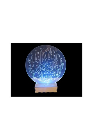 Şeffaf İlizyon Led Gece Lambası Kelime-i Tevhid Görseli 19x17 Cm