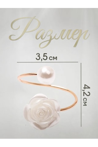 Flossıfy Home Peçete Halkaları 335468128 Altın Rengi