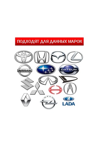 Mitsumoro Otomobil Lambaları Bıyıklı T3 12v 0.84w 20 Adet 320419988