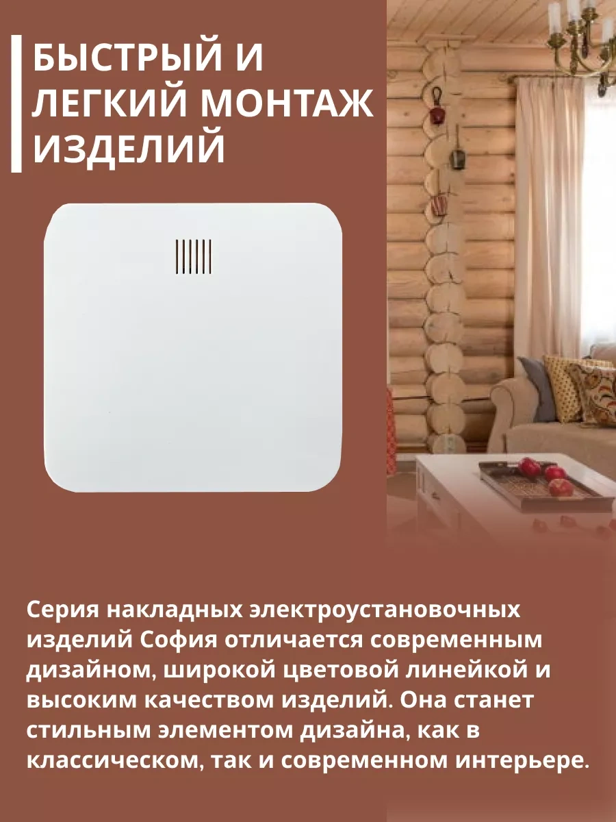 Stekker Montajlı Göstergeli Tek Tuşlu Anahtar 208458892