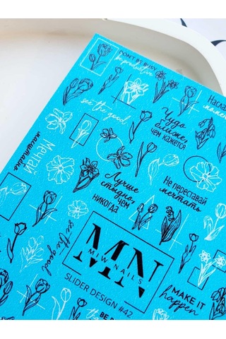 Nail Art Slider Stiker Kelebek Bahçesi W42 Beyaz