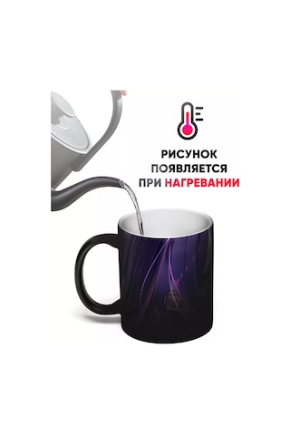 Rock'n'rolla Keçiboynuzu Çocuğunun İdola Mug Keçiboynuzu Çocuğu, Çocuk Kulübü'nün İkonik Karakteri, Sevilen Bir Çizgi F Violet