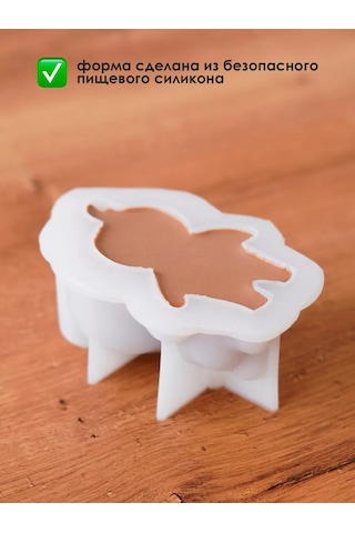 Shıne Luna Kedi Pudingi Silikon Kalıbı Formu 220017008 Beyaz