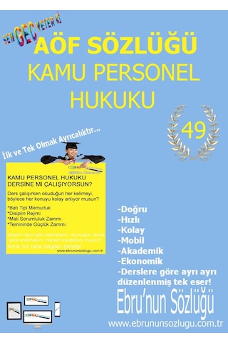 AÖF İİBF Ebrunun Sözlüğü Kamu Personel Hukuku - E Sözlük