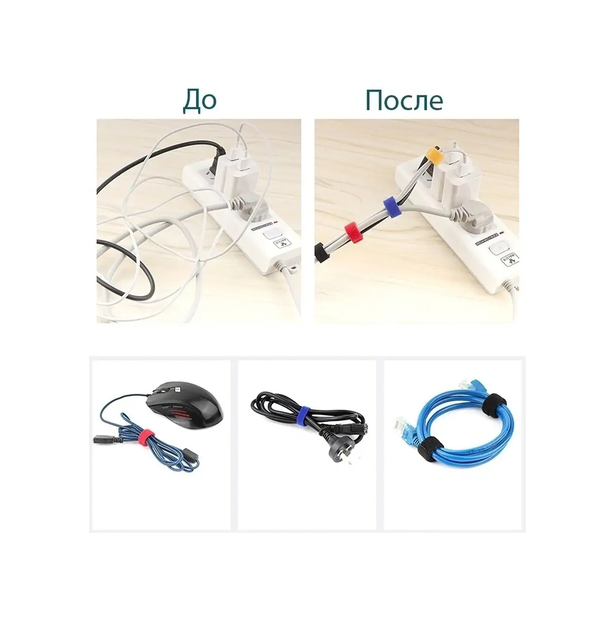 Wardan Kablo Düzenleyici, Kablo Bağlayıcı, Kablo Bağı, Araç Altı Kablo Yönetimi 41028722