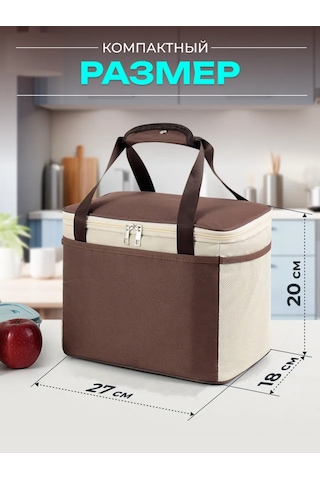 Thermogo Yiyecek Ve İçecekler İçin Termo Çanta Buzdolabı 444204487 Kahverengi
