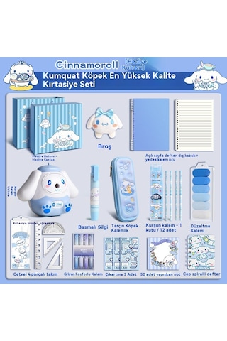 Tarçın Köpek Kırtasiye Hediye Seti Kırtasiye Seti A