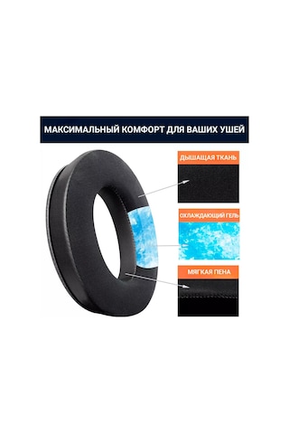 Claudıo Bose Quietcomfort 35, 45, Qc45, Se Kulaklık Yastıkları 189229795 Siyah