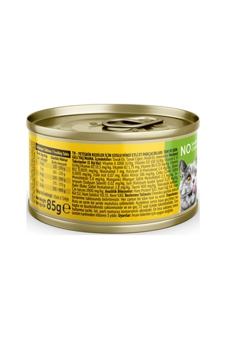 Bado Gurme Yaş Yetişkin Kedi Maması Hindi Etli 85 Gr