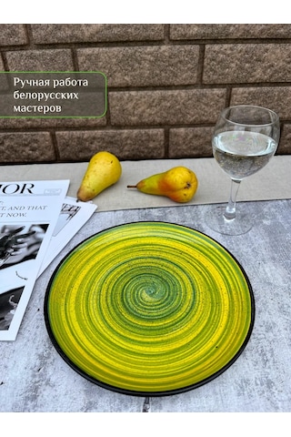 Ylla 2 Parça 22 Cm Seramik Yemek Tabağı S 428283617 Gri