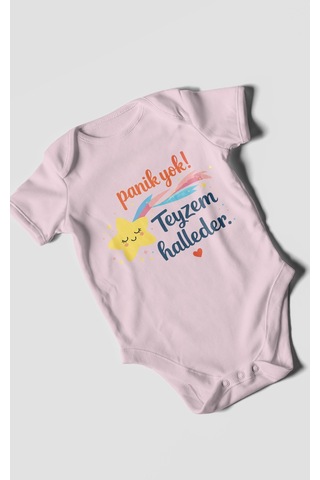 Morivokids Panik Yok Teyzem Halleder Kısa Kollu Bebek Body %100 Pamuk Bebe Pembe