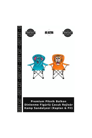 Premium Piknik Balkon Dinlenme Figürlü Çocuk Rejisör Kamp Sandalyesi Kaplan & Fil Çok Renkli