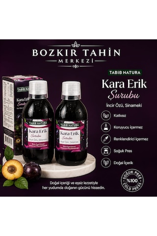 Bozkır Tahin Merkezi Kara Erik Şurubu Incir Özü Ve Sinameki Içerikli Şurub 320 Gr 2 Adet Katkısız&vegan