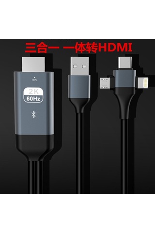 Ximistore9 Ve Android Telefonlar İçin Hdmı Ekran Paylaşım Kablosu - Lightning, Type-c, 1080p, Kırmızı