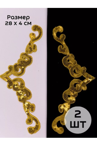 Slubov'u Kıyafetler İçin Termal Uygulama, Elbise Deseni 2 Adet 174308828