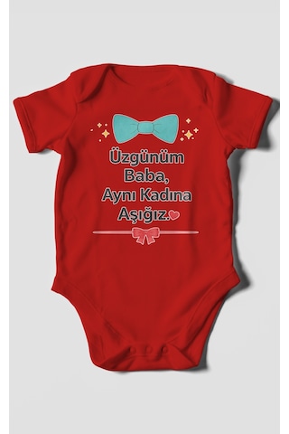 Morivokids Üzgünüm Baba Aynı Kadına Aşığız Kısa Kollu Bebek Body %100 Pamuk Kırmızı