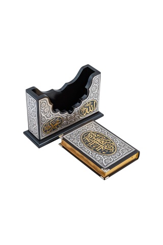 Kuran-ı Kerim Altın Yaldızlı Kab - Kr2550039