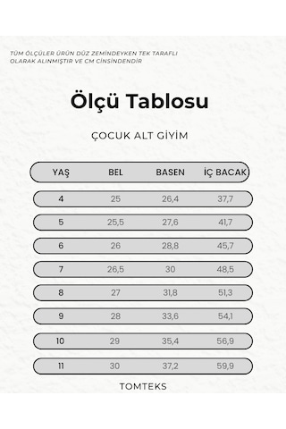 Merlot Kot Dikiş Detaylı Çocuk Örme Tayt Siyah