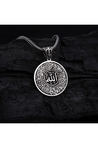 Fkgümüş 925 Ayar Gümüş Kalem Suresi Son 2 Ayet Yazılı Madalyon Kolye