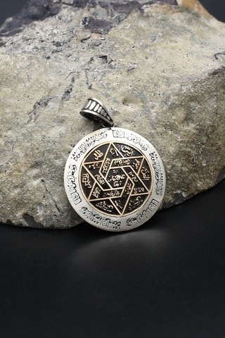 Kolye Ucu Hz. Süleyman Mührü 925 Ayar Gümüş 902413 Gümüş