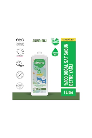 Siveno %100 Doğal Sıvı Kastil Sabun Defne Yağlı Nemlendirici Bitkisel Vegan 1 L