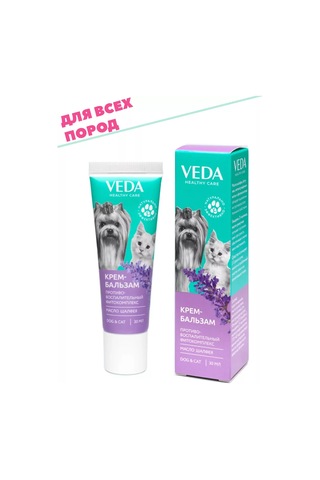 Veda Kedi Ve Köpekler İçin Krem Balsam 189132958