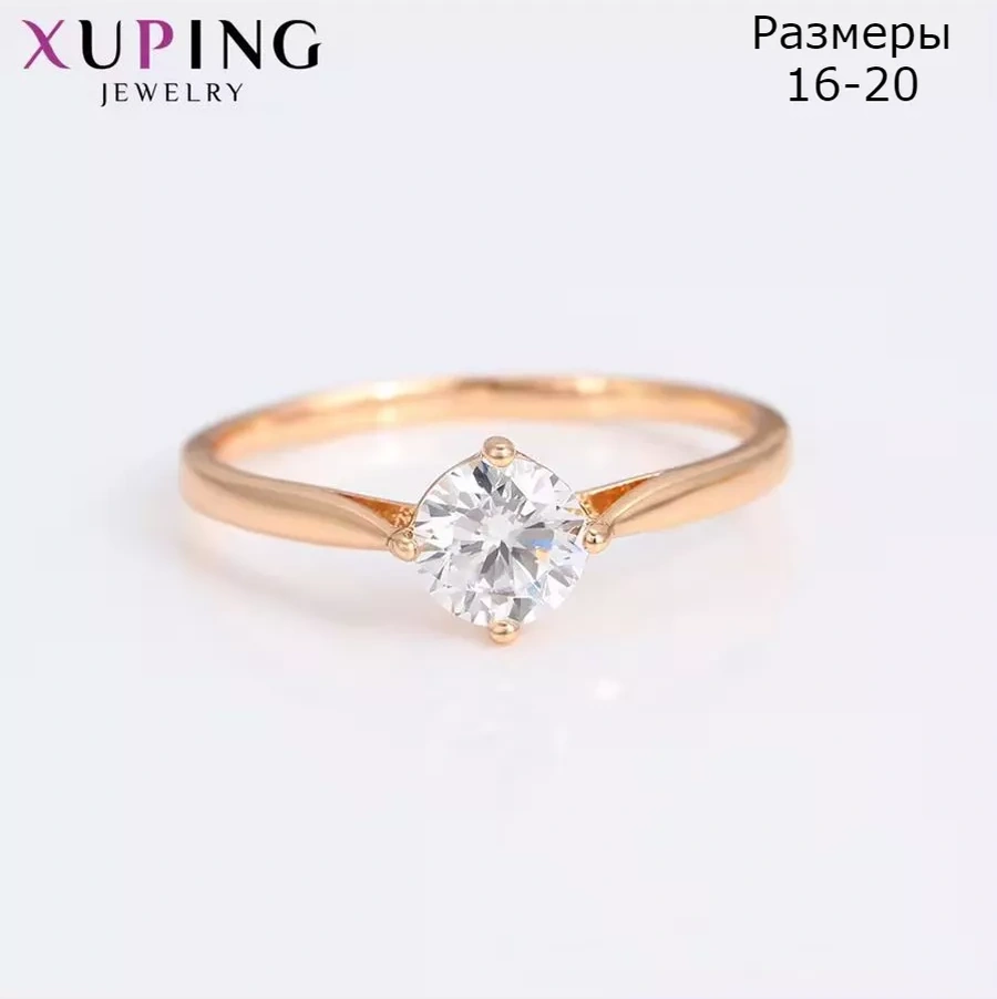 Xuping Korkunç Olmayan Altın Kaplama İnce Taşlı Nişan Yüzüğü 182088336 Diğer