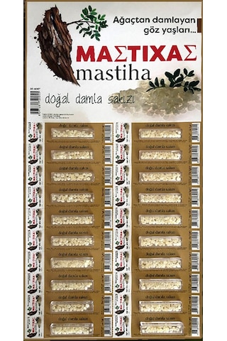 Mastiha Doğal Damla Sakızı Kartela 20 x 1 G