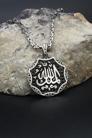 El Mülkü Lillah - Mülk Allahındır - Mülk Sahibi Allah Dır Yazılı 925 Ayar Gümüş Kolye Kral Zincir 2mm 902421 Gümüş
