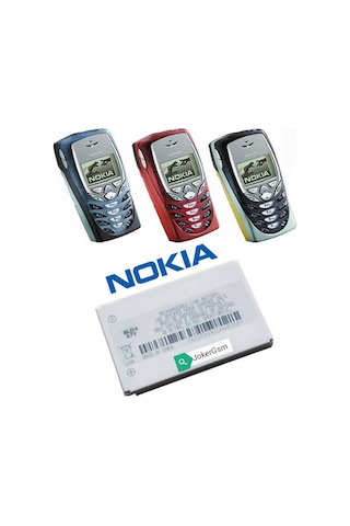 Nokia 8310 2100 7210 7250 6610 8850 Batarya Pil 900M