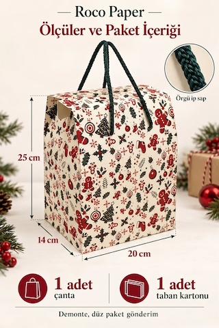 Yılbaşı Temalı İpli Karton Hediye Çantası, 1 Adet-20x14x25 Cm Yeniyıl Çam Ve Kurabiye Desenli Poşet