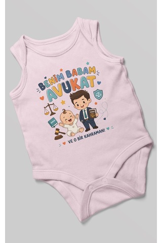 Morivokids Benim Babam Avukat Sıfır Kol Bebek Zıbını %100 Pamuk Bebe Pembe