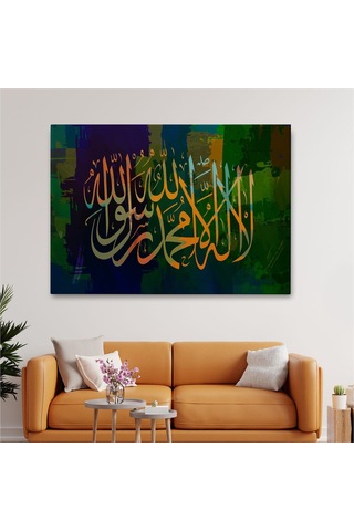 Es10 Dekoratif Baskı Taş Oda Kanvas Tablo (95 x 165)