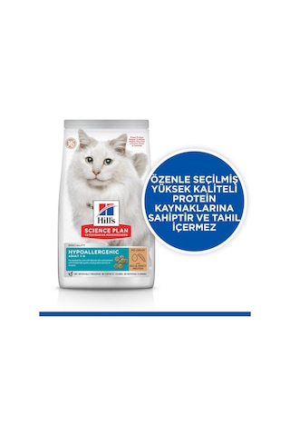 Hill's Hypo-Allergenic Yumurta ve Larva Proteinli Yetişkin Kedi Maması 1500 G