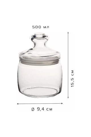 Pasabahce Baharatlar Ve Dökme Ürünler İçin Saklama Kapları Seti 177310125