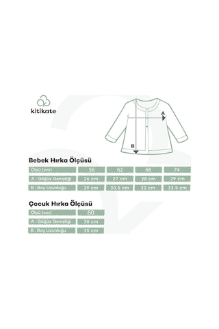 Organik New Basic Hırka Ekru Ekru
