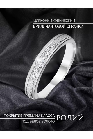 Zolotoj Merkurij Kadınlar İçin Hristiyan Tasarımı "kurtar Ve Koru" Gümüş Yüzük 50428198 Gri