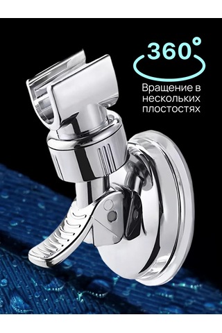 A Seller Vantuzlu Sulama Kabı Tutucu 380094677 Gri