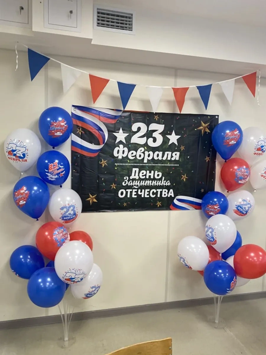 Tigeria 25 Metre Üç Renkli Bayraklı Atkı Buharı 143953654 Çok Renkli