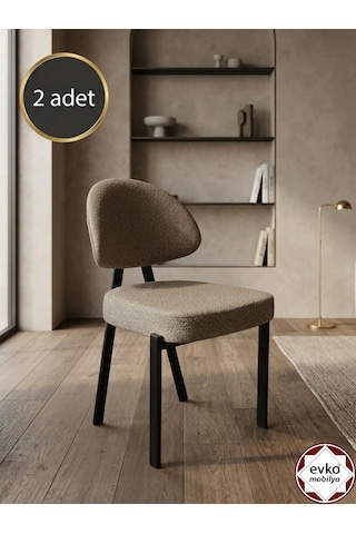 Evko Mobilya Damla Sandalye, Mutfak Salon Sandalyesi, 2 Adet Sandalye, Metal Sandalye, Yemek Sandalyesi, Otel Cafe Restoran Sandalyesi Kahverengi
