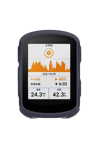 Garmin Edge 540 / 840 Kronometre Silikon Koruyucu Kılıf İçin Gece Mavisi