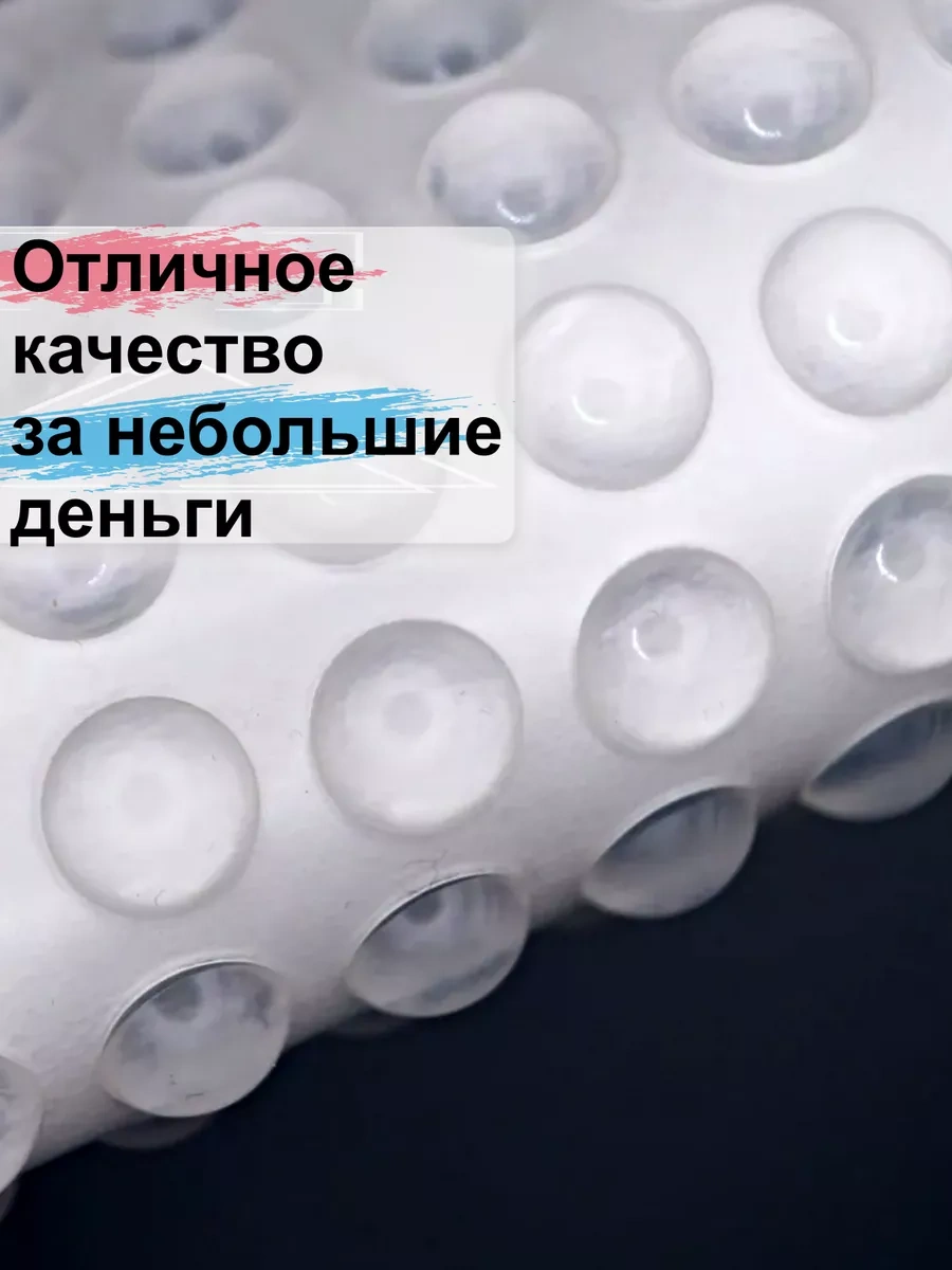 Greduha Duvar Tipi Mobilya Kapı Durağı 25 Adet 202600707