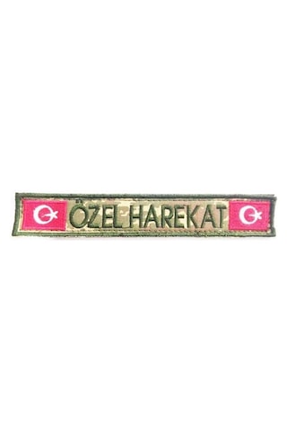 Single Sword Özel Harekat 3x17cm Nakış - Peç Kumaş Sembol Tekstil Aksesuar Giyim Detayı Çok Renkli