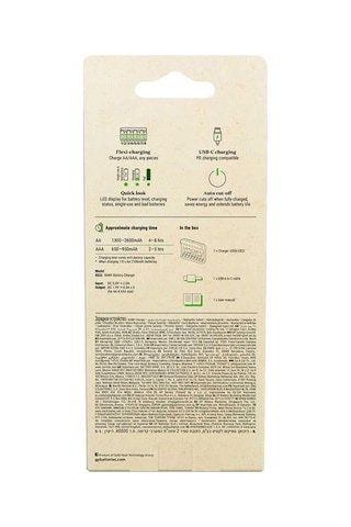 Gp Recyko E822 8 Li Usb Kalem Pil Şarj Cihazı - Aa Ve Aaa Uyumlu Akıllı Led Göstergeli Profesyonel Şarjlı Ünit