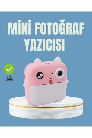 Nında Baskı Ve Yüksek Çözünürlüklü Çift Lensli Fotoğraf Makinesi