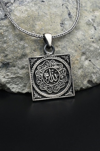 ''allah'' Yazılı 925 Ayar Gümüş Erkek Kolye Zincir 901558 Gümüş
