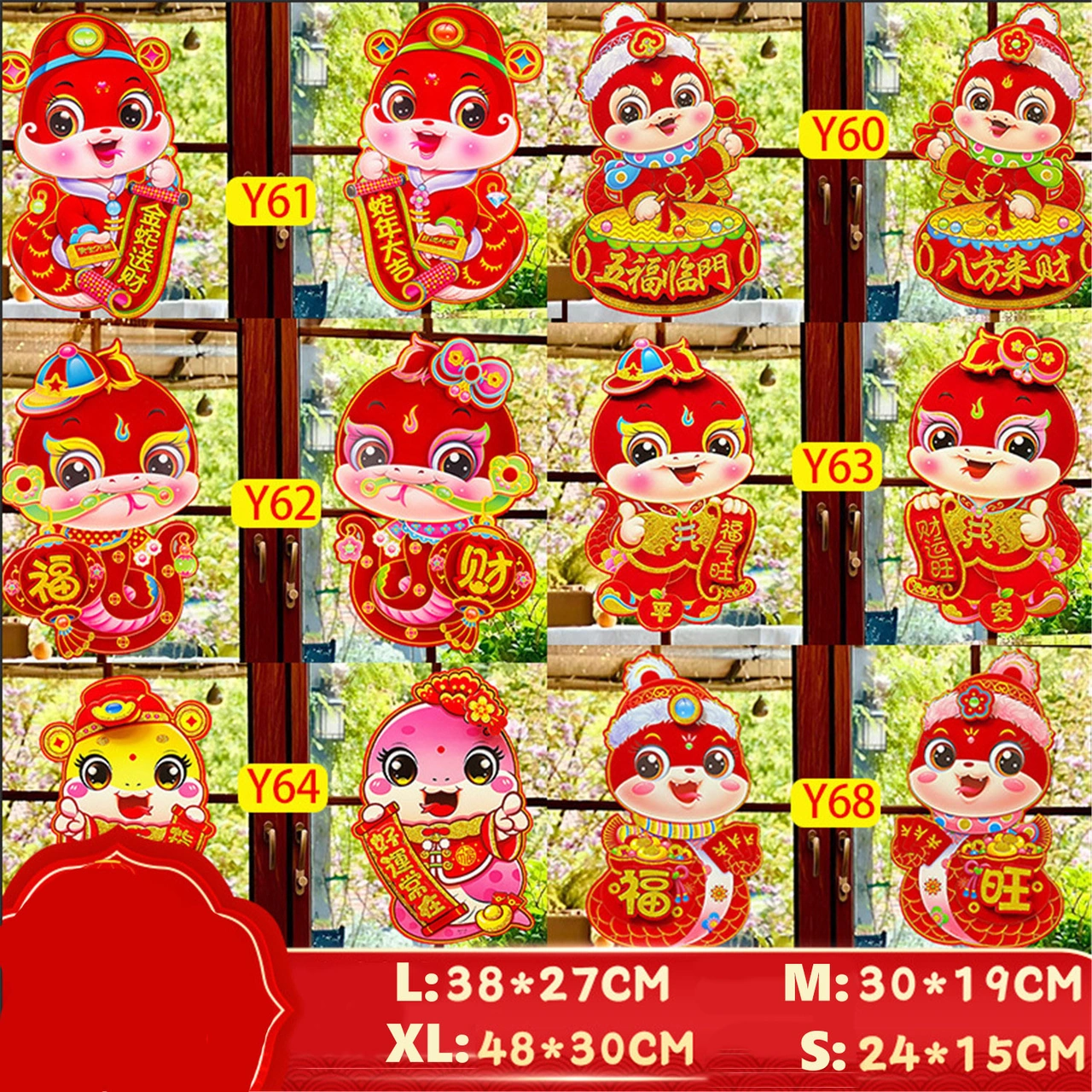 Folinda 2025 Yılınca Yılan Burcu Duvar Stickerı - Kırmızı Floklu 3d "altın Yılan Şansı" Büyük Boy Xl - Yeni Yıl Dekorasyonu