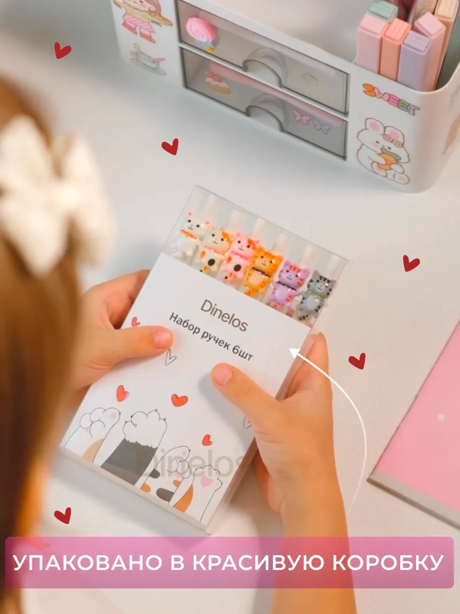 Dinelos Kedi Temalı Tükenmez Tükenmeme 256780773 Açık Yeşil