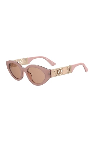 Moschıno Güneş Gözlüğü Mos160/s 51 35j 2s Nude