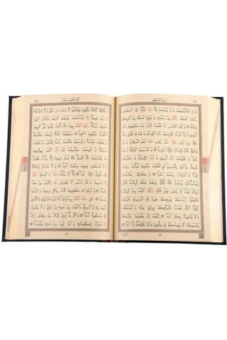 Rahle Boy Kur'an-ı Kerim Yeni Cilt Siyah, Mühürlü